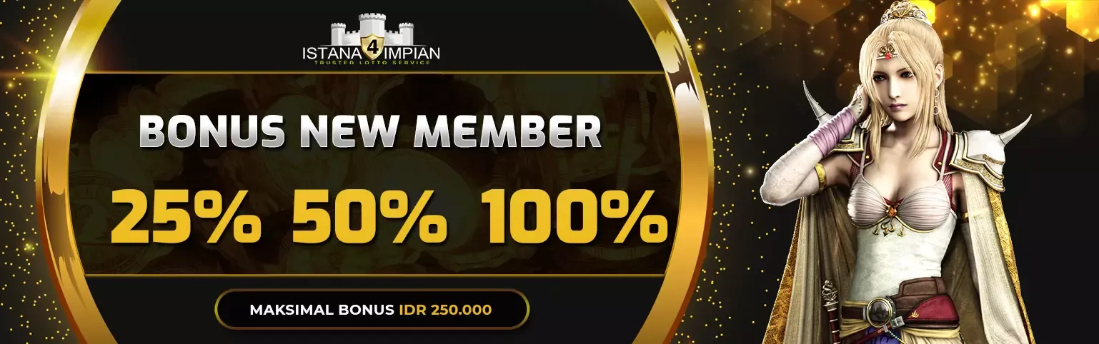 Promo Banner